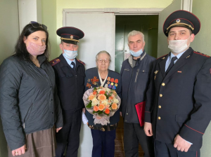 ветеран